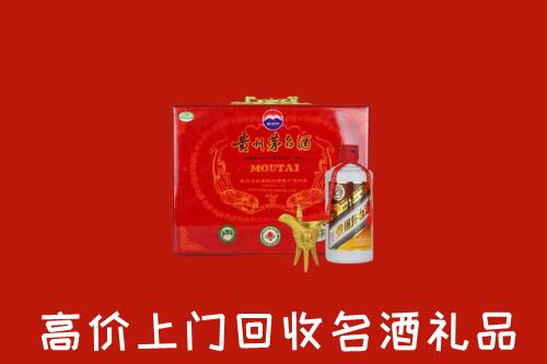 北流市回收茅台酒瓶