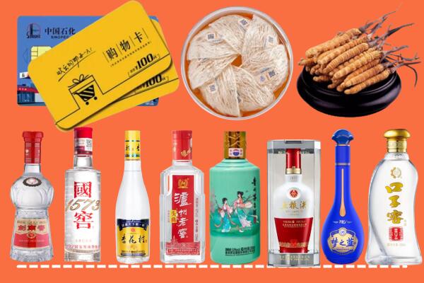 北流市烟酒回收虫草